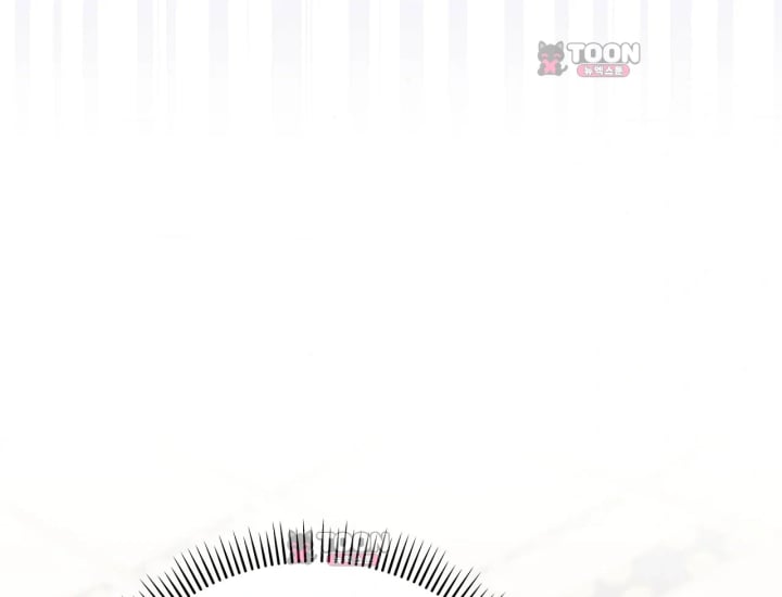 Please Shove It Into the Basket Raw Chapter 15 - Page 15