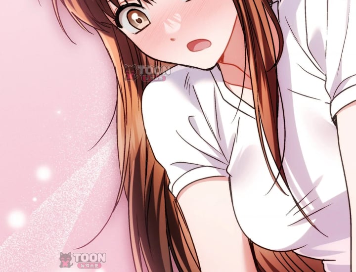 Please Shove It Into the Basket Raw Chapter 15 - Page 155