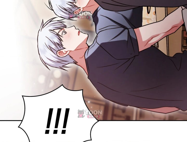Please Shove It Into the Basket Raw Chapter 15 - Page 165