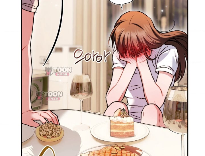 Please Shove It Into the Basket Raw Chapter 15 - Page 168