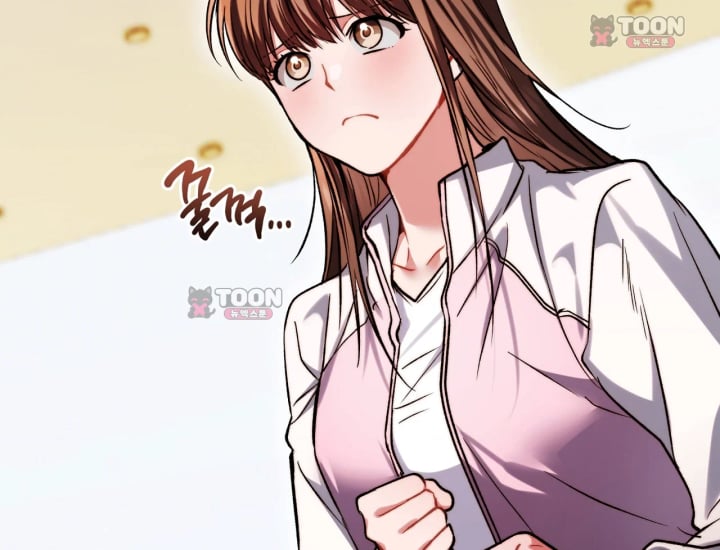 Please Shove It Into the Basket Raw Chapter 15 - Page 17