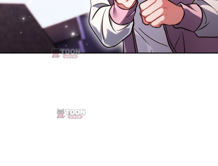 Please Shove It Into the Basket Raw Chapter 15 - Page 18