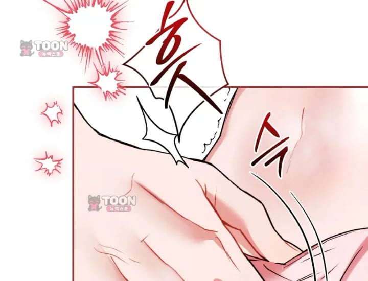 Please Shove It Into the Basket Raw Chapter 15 - Page 182