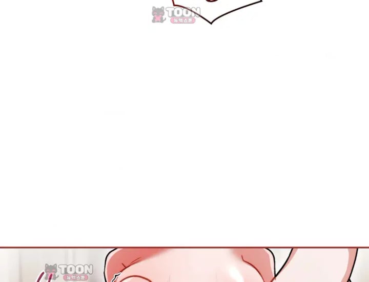 Please Shove It Into the Basket Raw Chapter 15 - Page 186