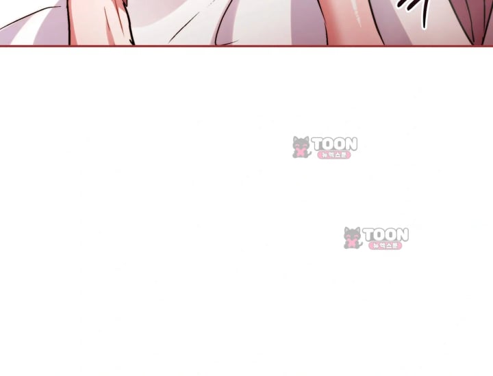Please Shove It Into the Basket Raw Chapter 15 - Page 188