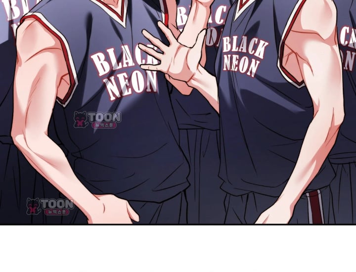 Please Shove It Into the Basket Raw Chapter 15 - Page 29
