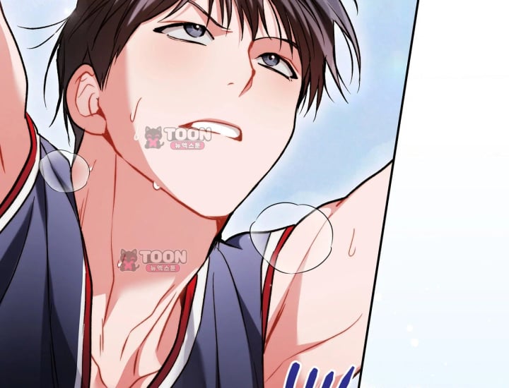 Please Shove It Into the Basket Raw Chapter 15 - Page 41