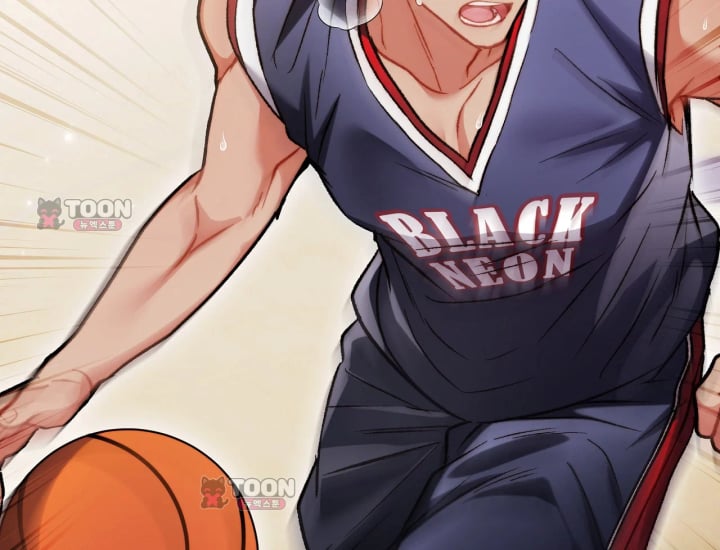 Please Shove It Into the Basket Raw Chapter 15 - Page 50