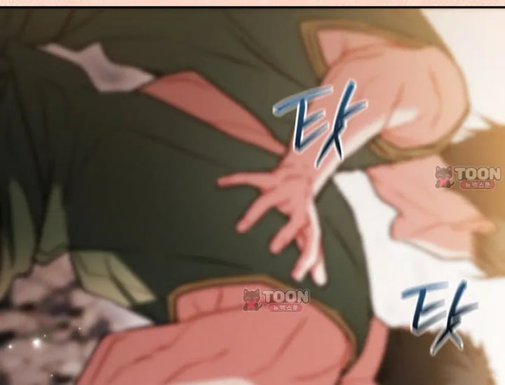 Please Shove It Into the Basket Raw Chapter 15 - Page 53