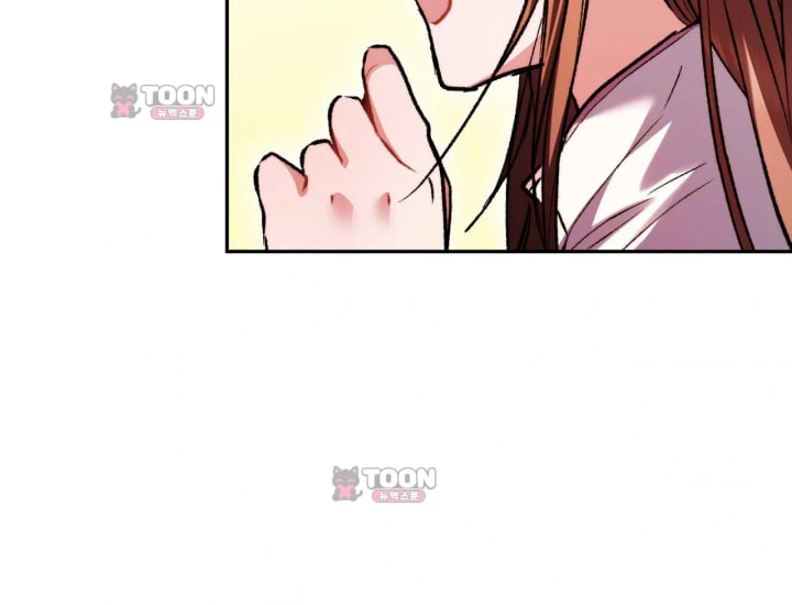 Please Shove It Into the Basket Raw Chapter 15 - Page 58