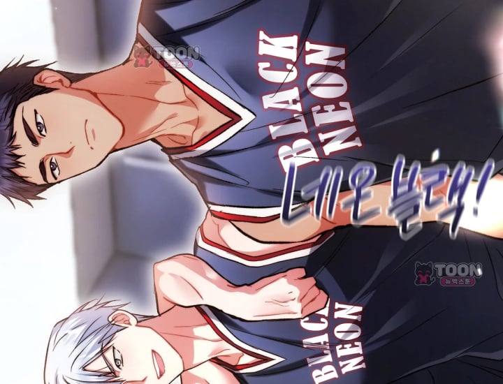 Please Shove It Into the Basket Raw Chapter 15 - Page 6