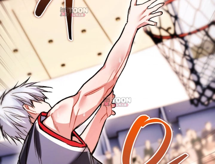 Please Shove It Into the Basket Raw Chapter 15 - Page 67