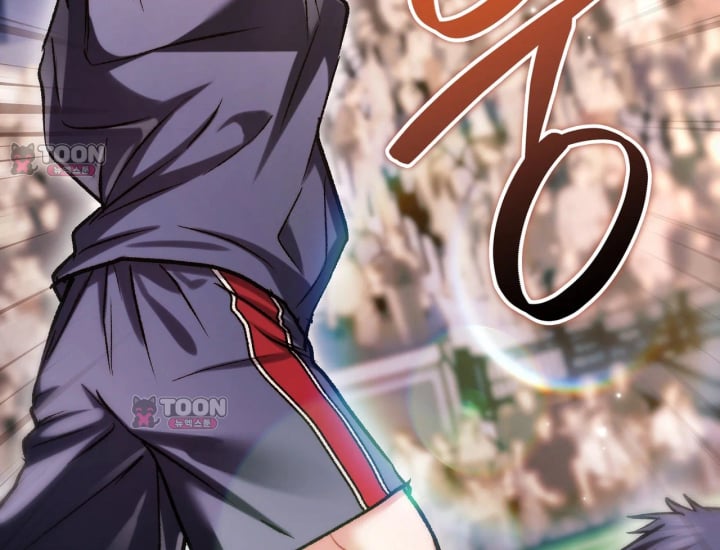 Please Shove It Into the Basket Raw Chapter 15 - Page 68