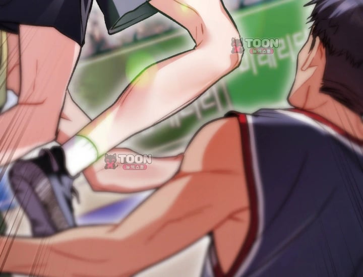 Please Shove It Into the Basket Raw Chapter 15 - Page 69