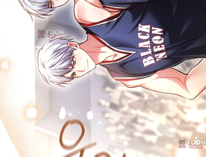 Please Shove It Into the Basket Raw Chapter 15 - Page 7
