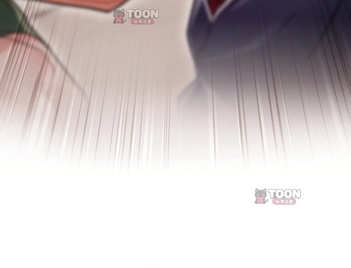 Please Shove It Into the Basket Raw Chapter 15 - Page 70