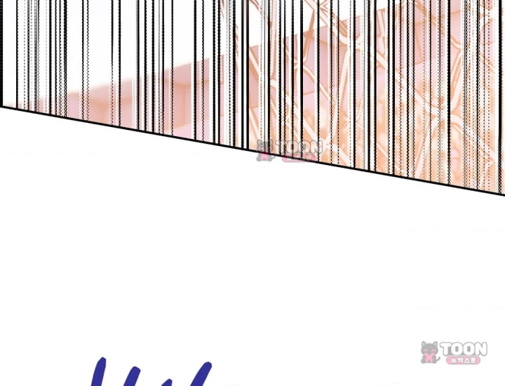 Please Shove It Into the Basket Raw Chapter 15 - Page 74