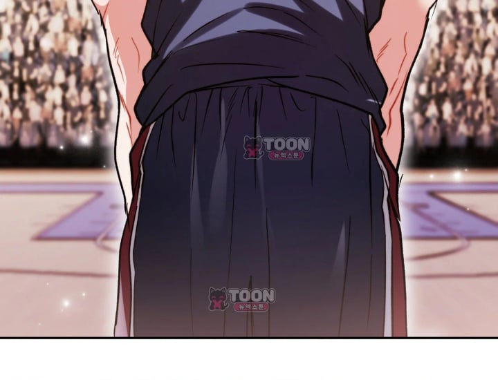 Please Shove It Into the Basket Raw Chapter 15 - Page 78