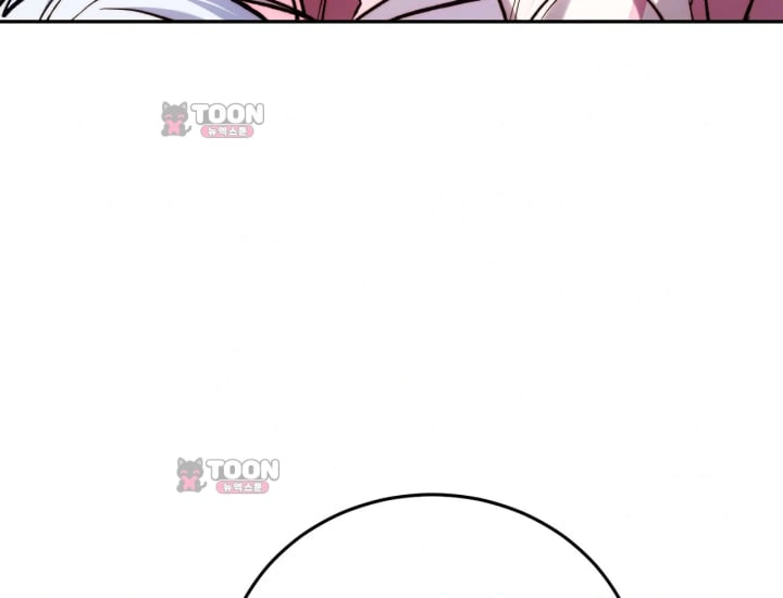 Please Shove It Into the Basket Raw Chapter 15 - Page 88