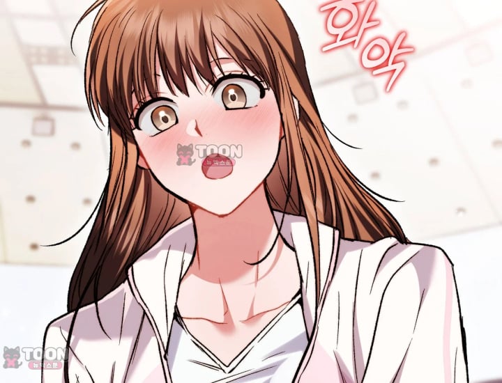 Please Shove It Into the Basket Raw Chapter 15 - Page 92
