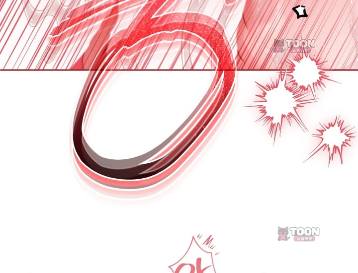 Please Shove It Into the Basket Raw Chapter 16 - Page 150