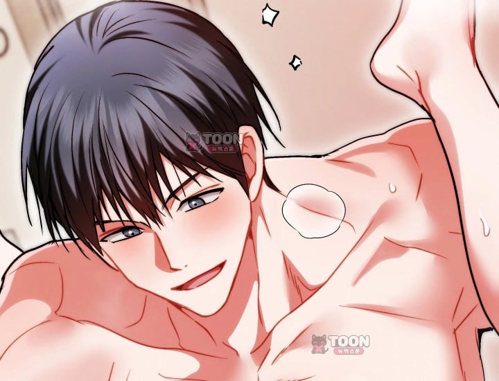 Please Shove It Into the Basket Raw Chapter 16 - Page 182