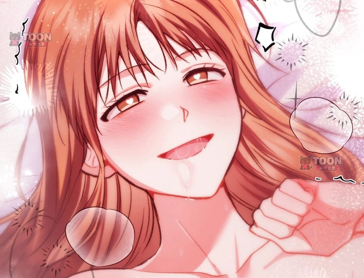 Please Shove It Into the Basket Raw Chapter 16 - Page 212