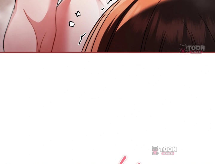 Please Shove It Into the Basket Raw Chapter 16 - Page 44