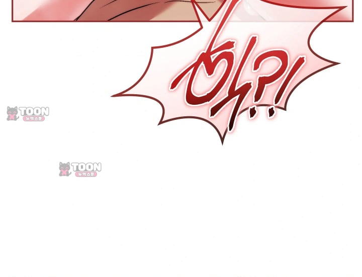 Please Shove It Into the Basket Raw Chapter 16 - Page 61