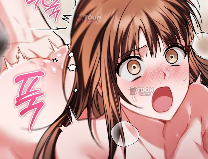 Please Shove It Into the Basket Raw Chapter 16 - Page 73
