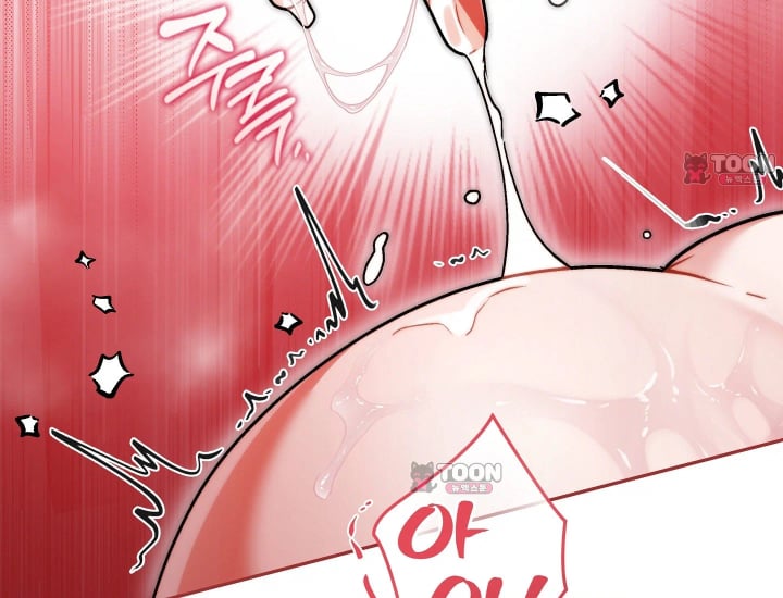 Please Shove It Into the Basket Raw Chapter 16 - Page 88