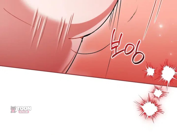Please Shove It Into the Basket Raw Chapter 17 - Page 107