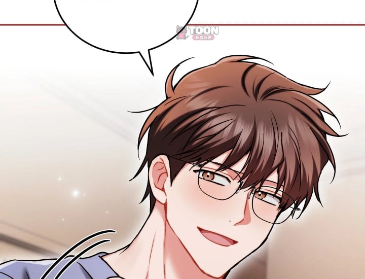 Please Shove It Into the Basket Raw Chapter 17 - Page 109