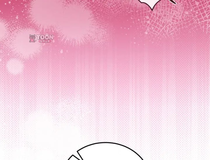Please Shove It Into the Basket Raw Chapter 17 - Page 126