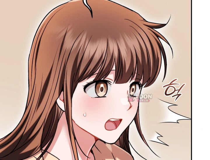 Please Shove It Into the Basket Raw Chapter 17 - Page 139