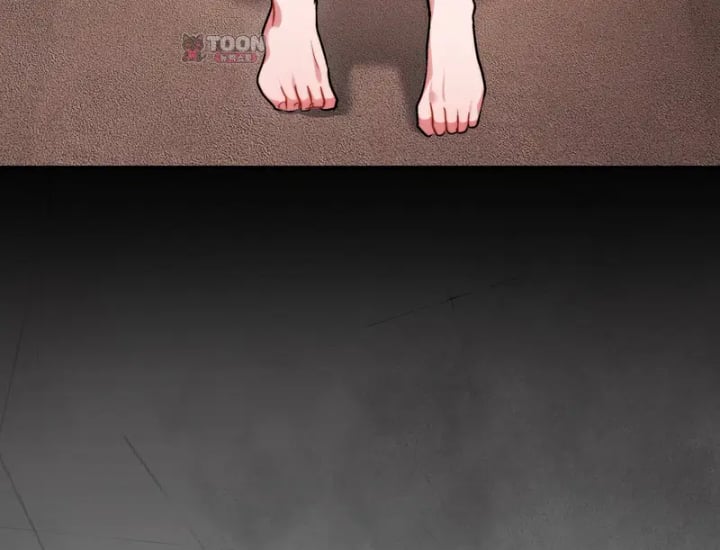 Please Shove It Into the Basket Raw Chapter 17 - Page 145