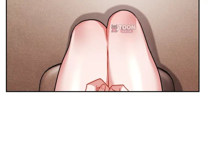 Please Shove It Into the Basket Raw Chapter 17 - Page 150