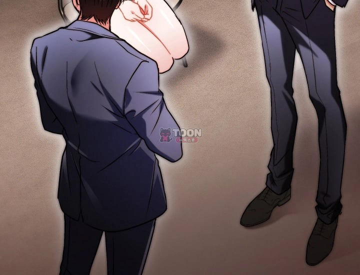 Please Shove It Into the Basket Raw Chapter 17 - Page 162