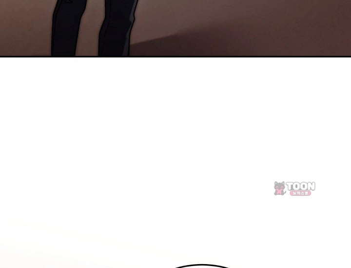 Please Shove It Into the Basket Raw Chapter 17 - Page 163