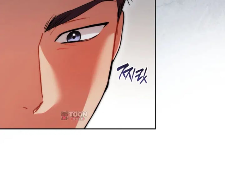 Please Shove It Into the Basket Raw Chapter 17 - Page 168