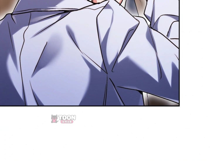 Please Shove It Into the Basket Raw Chapter 17 - Page 17