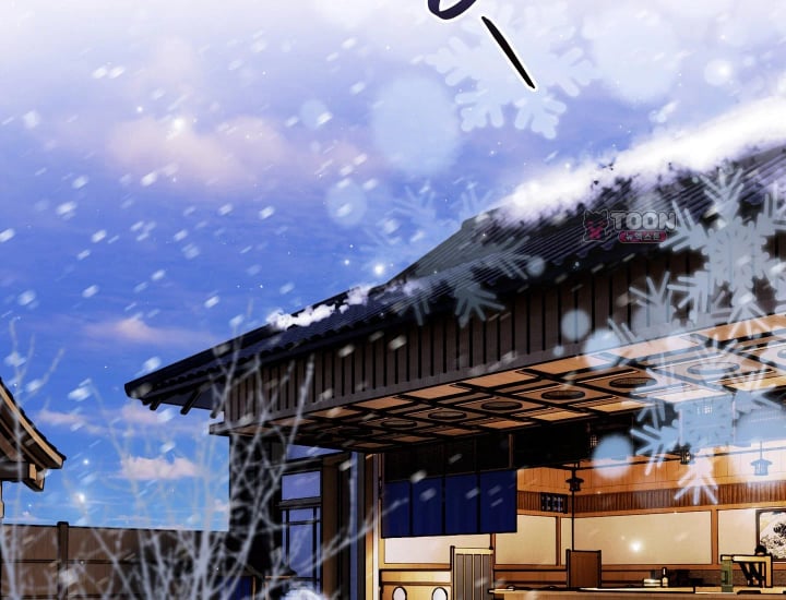 Please Shove It Into the Basket Raw Chapter 17 - Page 2