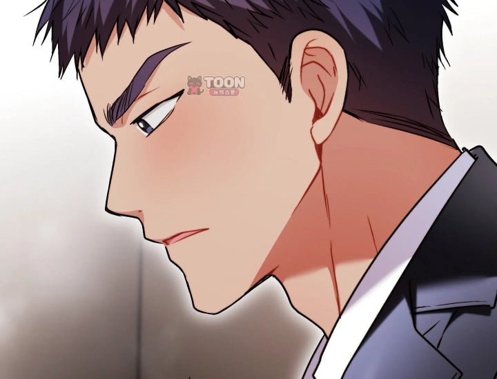 Please Shove It Into the Basket Raw Chapter 17 - Page 209