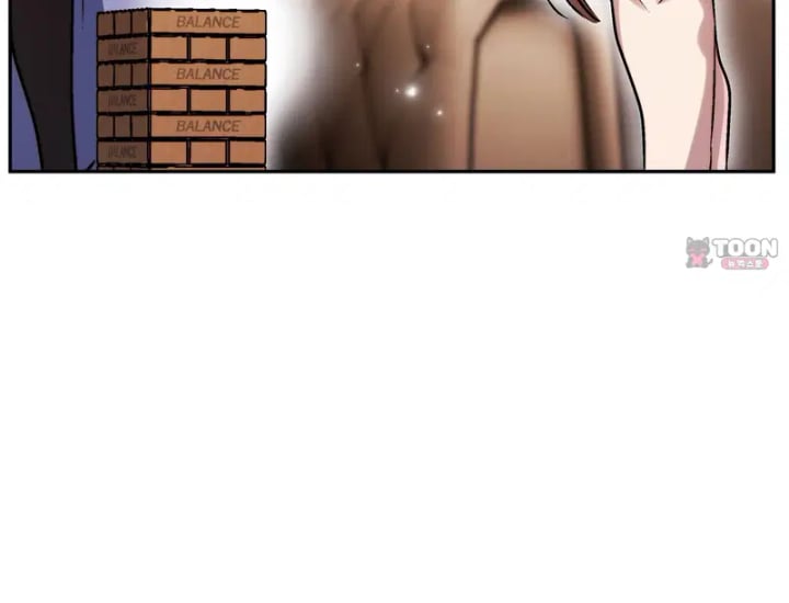 Please Shove It Into the Basket Raw Chapter 17 - Page 27