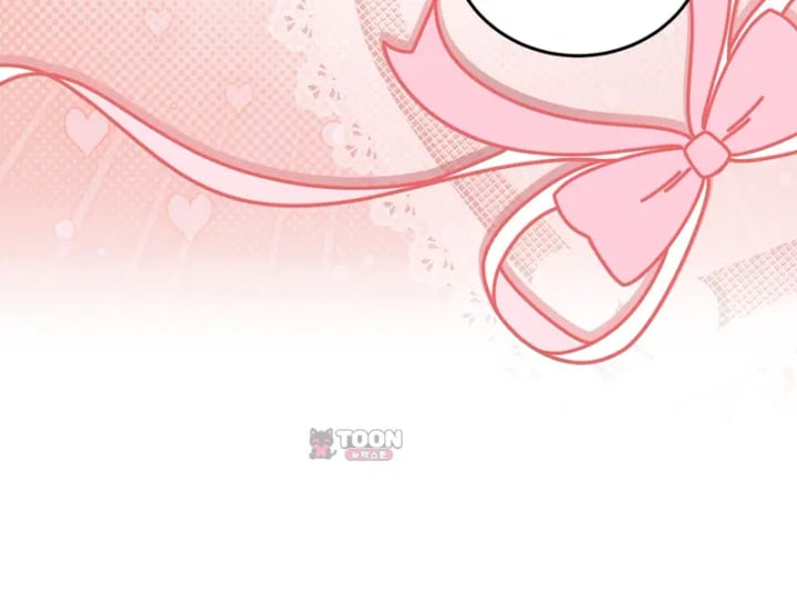 Please Shove It Into the Basket Raw Chapter 17 - Page 34