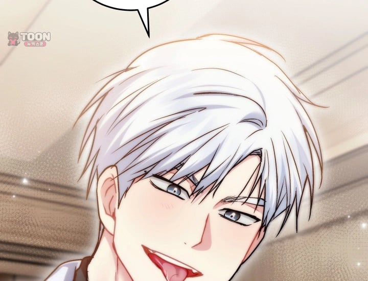Please Shove It Into the Basket Raw Chapter 17 - Page 47