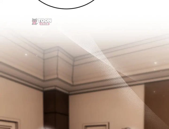 Please Shove It Into the Basket Raw Chapter 17 - Page 54