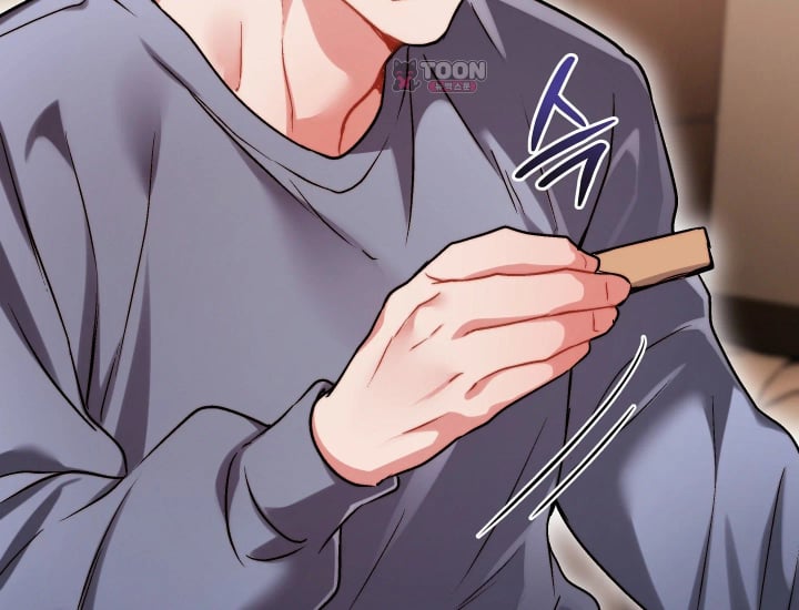 Please Shove It Into the Basket Raw Chapter 17 - Page 87