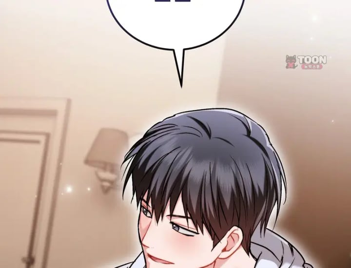 Please Shove It Into the Basket Raw Chapter 17 - Page 96