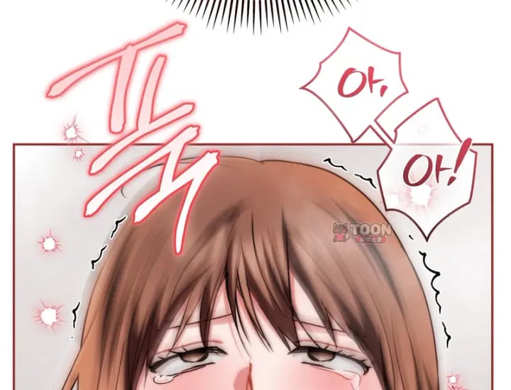 Please Shove It Into the Basket Raw Chapter 18 - Page 102